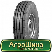 Росава Я-324А (с/х) 9.00 R16 123A6 PR10 Львов