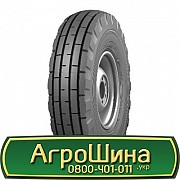 Росава Я-324 (с/х) 9.00 R16 123A7 PR10 Львов