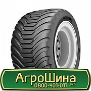 550/60 R22.5 Alliance A-328 Value Plus 166/154A8/A8 Сільгосп шина Львов