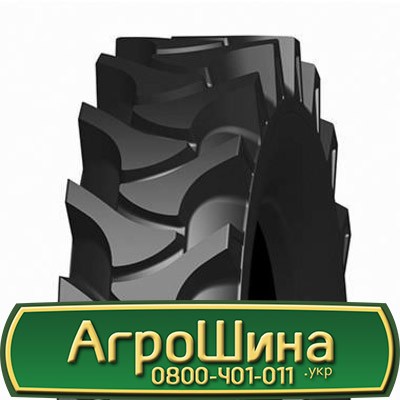 Trelleborg H700 (с/х) 7.50 R16 100/88A8 PR6 Львов - изображение 1