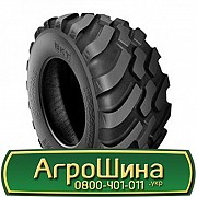 BKT FL-630 ULTRA Flotation (с/х) 710/40 R22.5 172A8 Львов