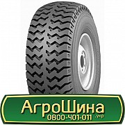 АШК КФ-105А (с/х) 15.20/65 R18 137A6 PR10 Львов