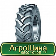 480/80 R26 Mitas TI-20 160A8 с/г Львов