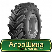 480/70 R38 Ceat FARMAX R70 145A8 Сільгосп шина Львов