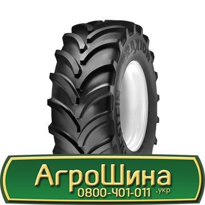600/70 R28 Vredestein Traxion XXL 157D Сільгосп шина Київ - изображение 1
