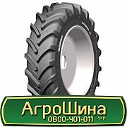 13.6 R28 Michelin AGRIBIB 123/120A8/B Сільгосп шина Львов