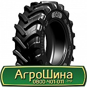 600/70 R30 GRI GREEN XLR 70 155/152D/A8 Сільгосп шина Львов