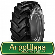 480/70 R34 BKT AGRIMAX RT-765 149D Сільгосп шина Львов