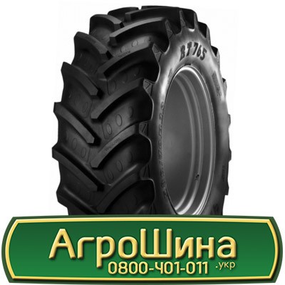 480/70 R34 BKT AGRIMAX RT-765 149D Сільгосп шина Львов - изображение 1