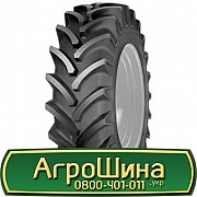 520/85 R38 Cultor RD-01 155/152A8/B Сільгосп шина Львов