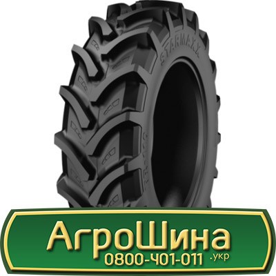 420/70 R24 Starmaxx TR-110 130/127A8/B Сільгосп шина Львов - изображение 1