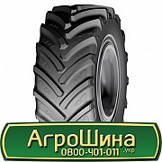 LingLong LR650 (с/х) 710/70 R38 169A8/166D Київ