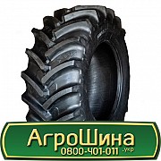 340/85 R24 Uniglory SMARTAGRO R-1W 125/122A8/B Сільгосп шина Киев