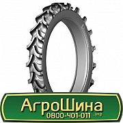 Дніпрошина ДЕ-17 (з/х) 9.50 R48 Киев