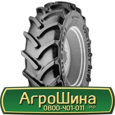 460/85 R42 Continental AC85 150A8 Сільгосп шина Львов - изображение 1