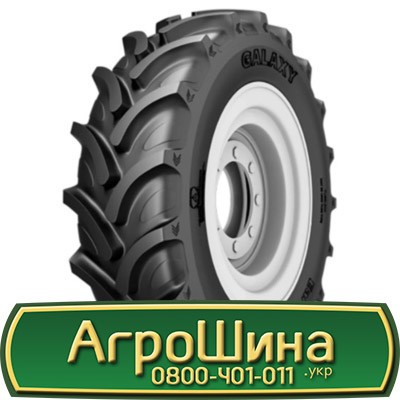 710/70 R42 Galaxy Earth-Pro 700 R-1W 173/173A8/B Сільгосп шина Львов - изображение 1