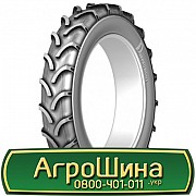 Дніпрошина ДТ-3 (с/х) 11.20 R32 Киев