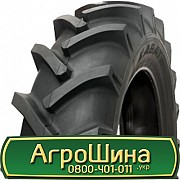 11.2 R28 Kabat SGP-02 Supra Grip 118A6 Сільгосп шина Киев