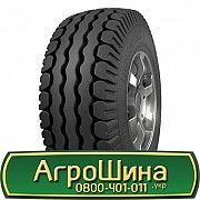 АШК NorTec IM-21 (з/х) 12.50/80 R18 147A8 PR16 Київ