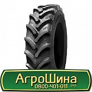 380/90 R46 Alliance FarmPRO Radial 90 165/165A8/B Сільгосп шина Львов