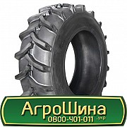 420/85 R38 Armour WR-1 141A8 Сільгосп шина Львов