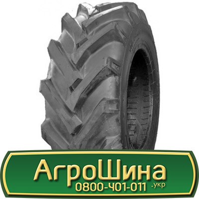 Advance R-1S (с/х) 9.50 R24 111A6 PR8 Львов - изображение 1