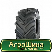 420/90 R30 Alliance Farm pro radial 85 R-1W 142A8 Сільгосп шина Львов