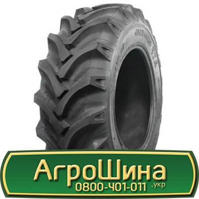 ATF 1360 (с/х) 16.90 R26 PR14 Львов - изображение 1