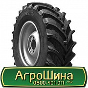 710/70 R42 АШК NorTec ТА-01 176/173D Сільгосп шина Киев
