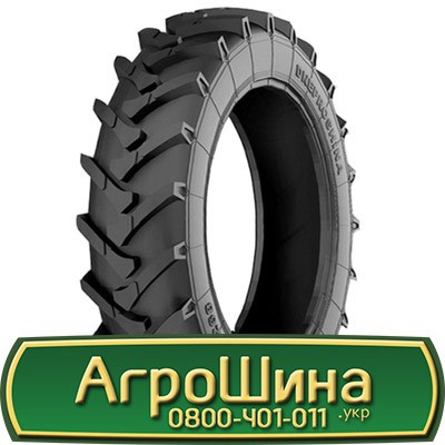 Дніпрошина Ф-287 (з/х) 340/85 R38 128A8 Львов - изображение 1