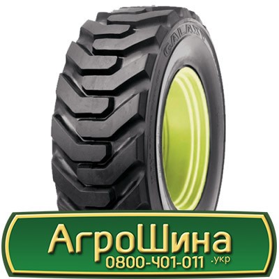 Cultor Skid Steer 30 (с/х) 10.50/80 R18 127A8/115A8 PR10 Львов - изображение 1