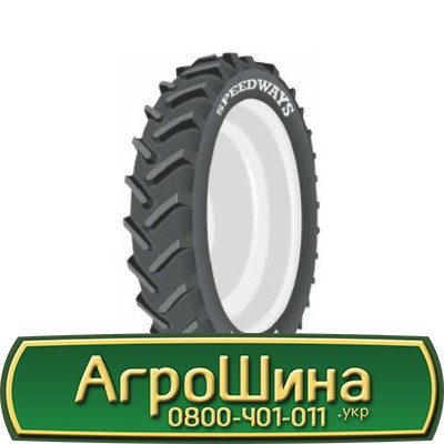 Speedways RC-999 (с/х) 230/95 R32 128A8 Львов - изображение 1