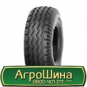 Alliance A-320 VP (с/х) 10.00/75 R15.3 132A8 PR14 Львов