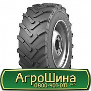 16.9 R38 Волтаир VL-28 144A8 Сільгосп шина Київ