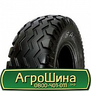 Kabat IMP-07 (с/х) 10.00/80 R12 117A8 PR10 Львов