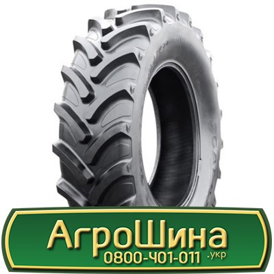 Galaxy R-1 (с/х) 420/85 R24 142A8 PR8 Киев - изображение 1