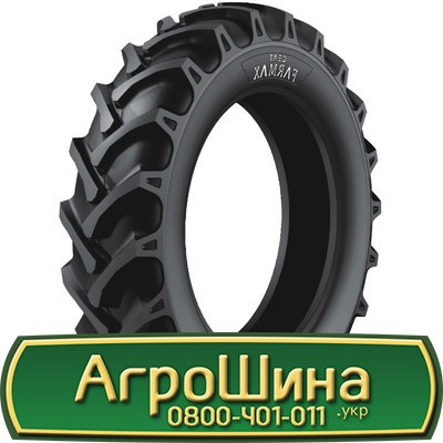 Ceat FARMAX (с/х) 13.60 R38 PR8 Львов - изображение 1