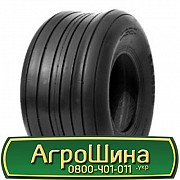 Kenda K401 (с/х) 16.00/6.5 R8 PR10 Львов