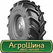 18.4 R24 Росава Ф-148 150A6 Сільгосп шина Львов