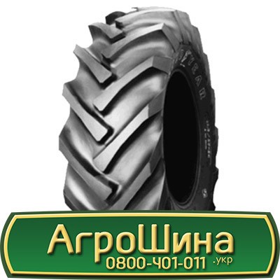 Goodyear Sure Grip Trac (с/х) 12.50 R15 PR12 Львов - изображение 1