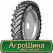 380/90 R46 Michelin Spraybib VF 173D Сільгосп шина Львов