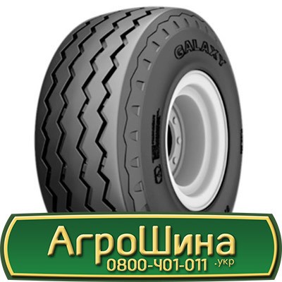 Galaxy Highway I-1 Stubble Proof (с/х) 9.50 R15 115J PR8 Львов - изображение 1