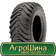 Дніпрошина DT-45 (з/х) 500/60 R22.5 156A8/144A8 PR12 Київ