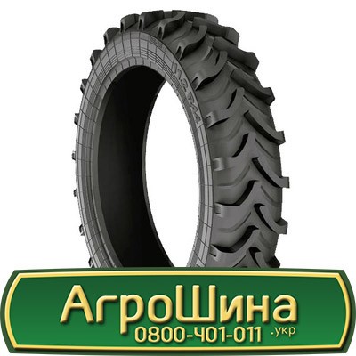 Дніпрошина DE-15 (с/х) 11.20 R44 133A8 Київ - изображение 1