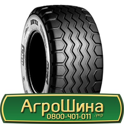 440/55 R18 BKT AW 711 159/159A8/B Сільгосп шина Львов - изображение 1