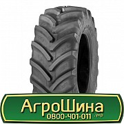 Alliance A-365 (з/х) 600/65 R34 160D/157A8 Львов