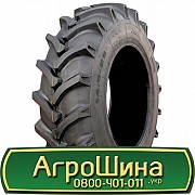 18.4 R38 ALWAYSRUN R1-1 Сільгосп шина Львов