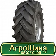 21.3 R24 NorTec H-05 140A6 Сільгосп шина Львов