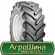445/70 R24 Michelin XM47 151G сільгосп шина Львов