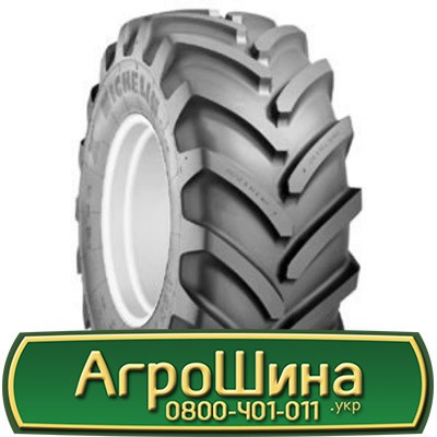 445/70 R24 Michelin XM47 151G сільгосп шина Львов - изображение 1